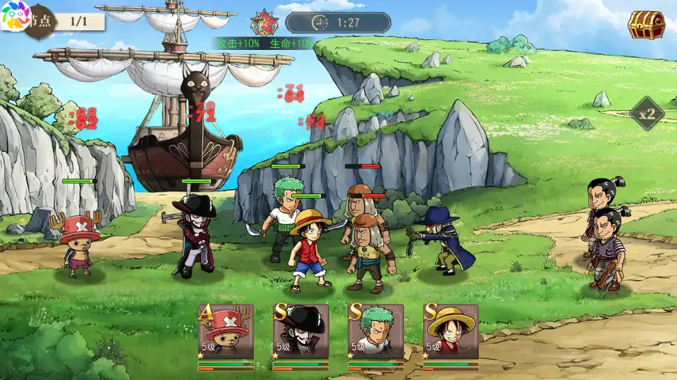 图片[14]_《航海王·启航6UR代金券内购版》经典卡牌自由搏击手游服务端+Linux手工服务端+单安卓+管理后台+详细搭建教程_Aae_Source