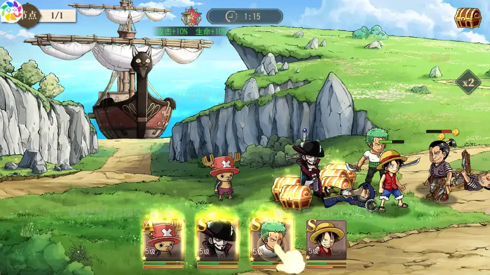 图片[15]_《航海王·启航6UR代金券内购版》经典卡牌自由搏击手游服务端+Linux手工服务端+单安卓+管理后台+详细搭建教程_Aae_Source