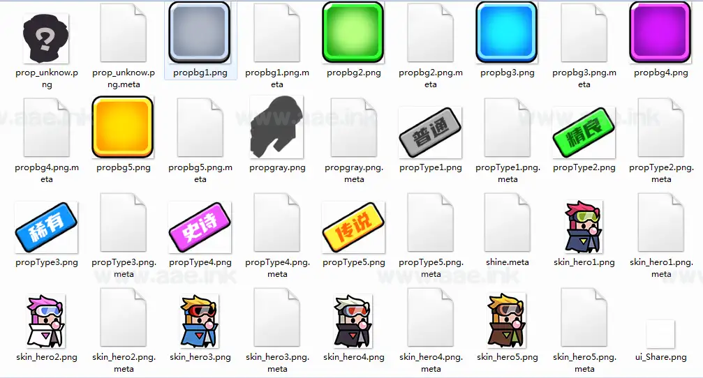 图片[9]_《末日特工队源码》经典割草类微信抖音小游戏+Cocos Creator开发+ts脚本语言_Aae_Source