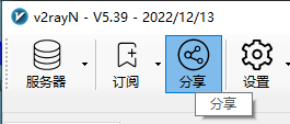 image-20230530140524833