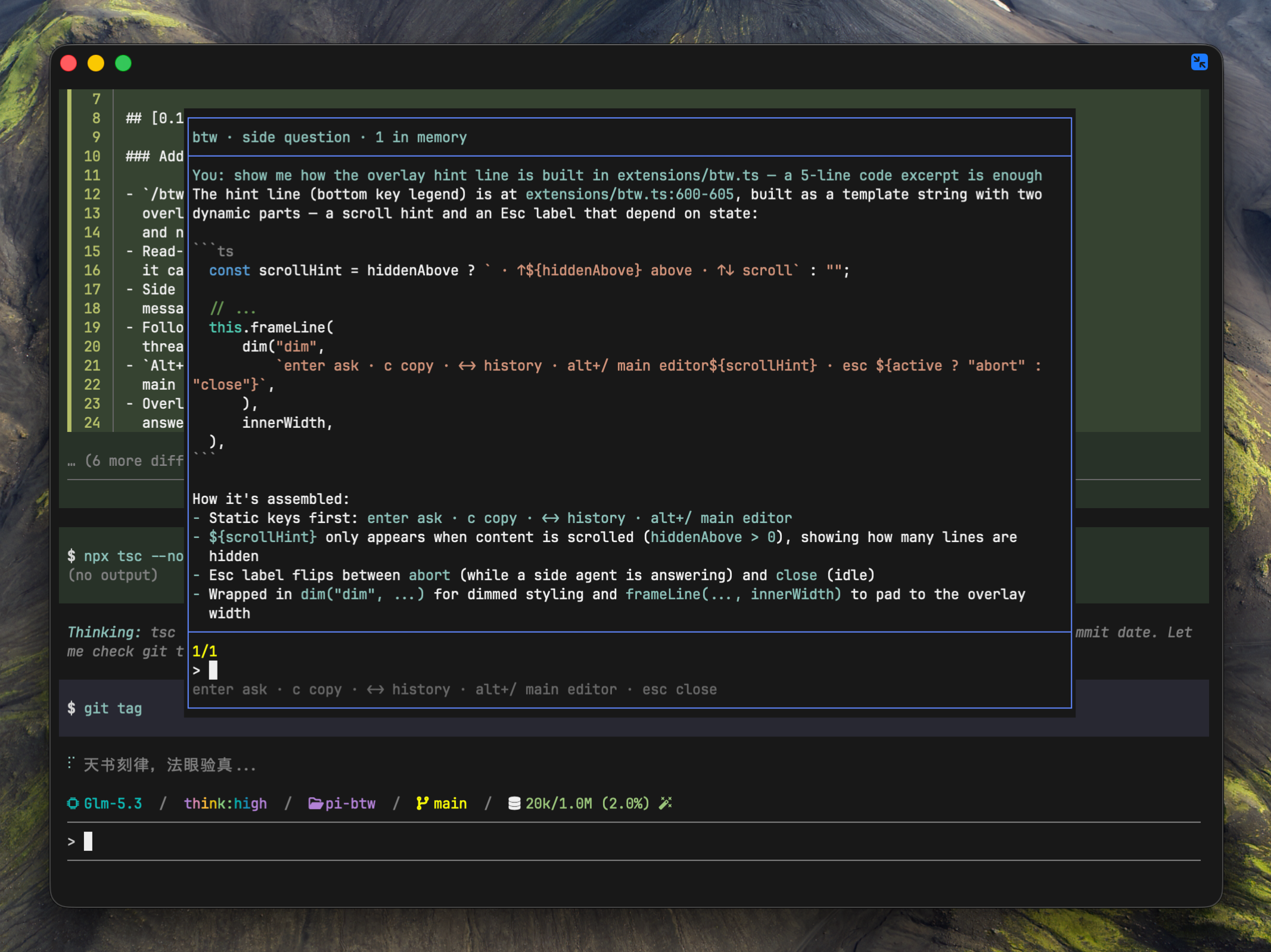pi-btw in action