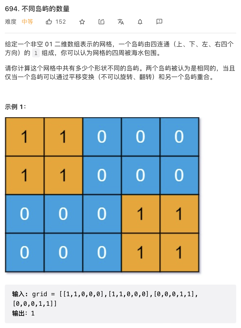 image-20230220204802814