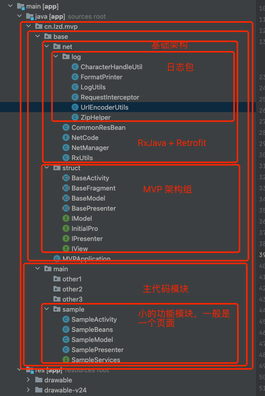 image-20220118151523183