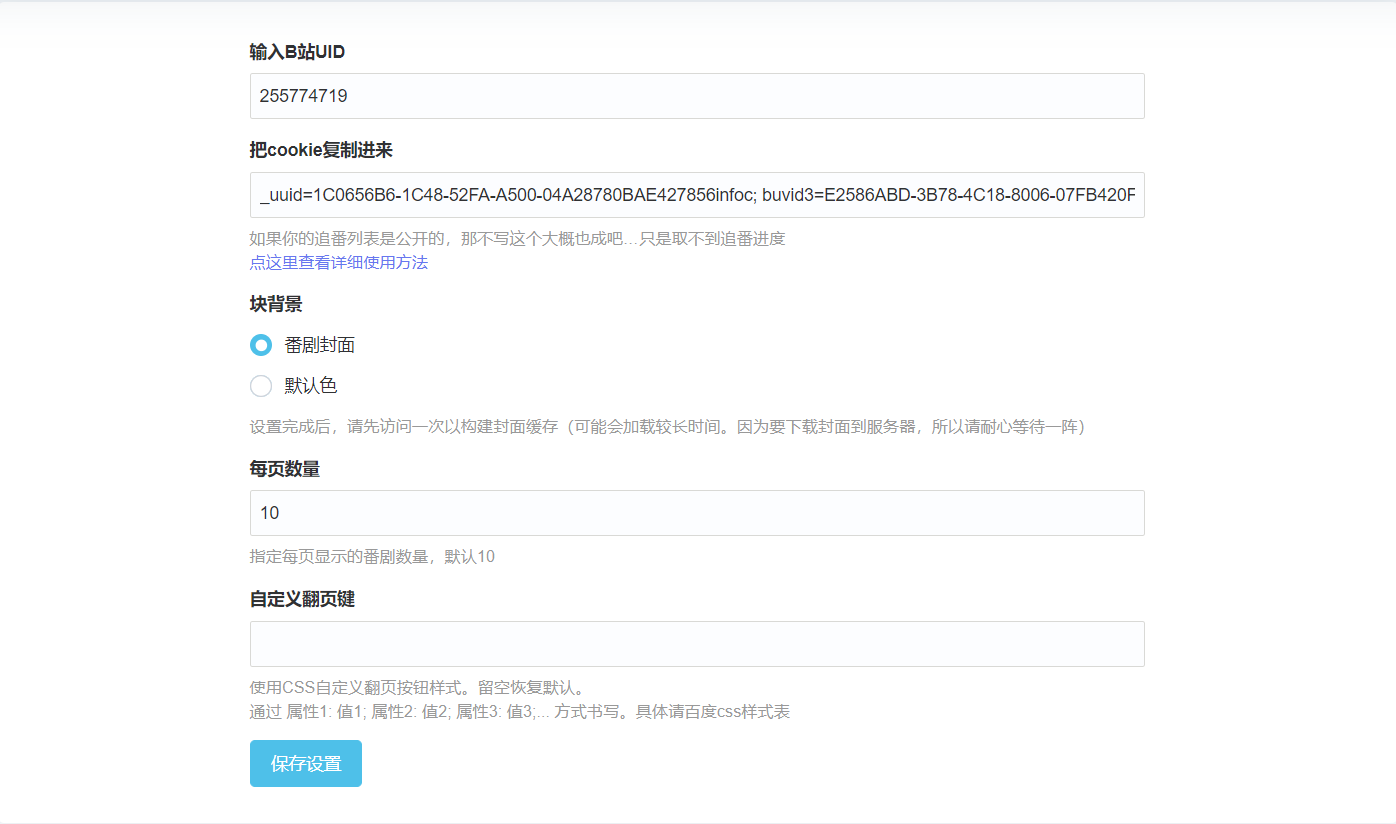 Test