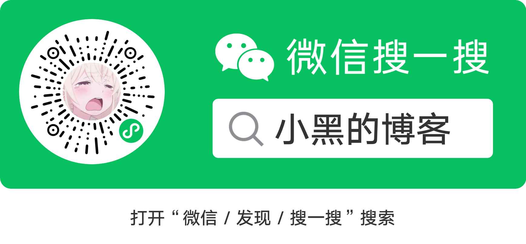 Shell 脚本的条件测试与比较 罗小黑