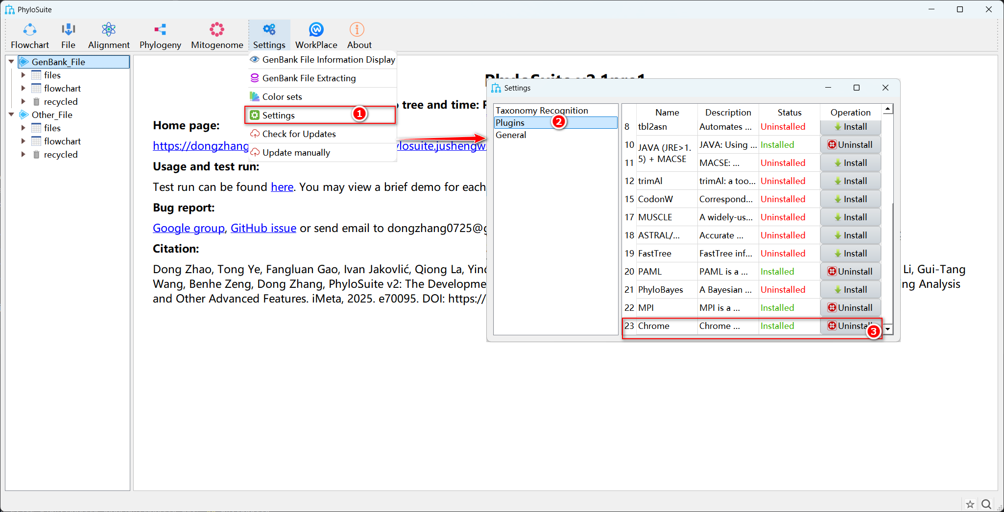 图 19. 在 Settings → Plugins 中安装 Chrome 插件