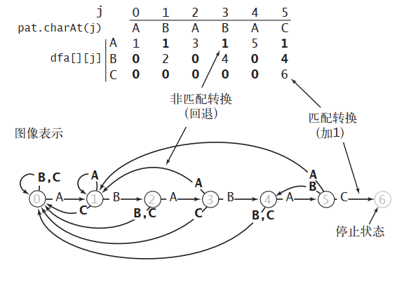 微信图片_20240829160304