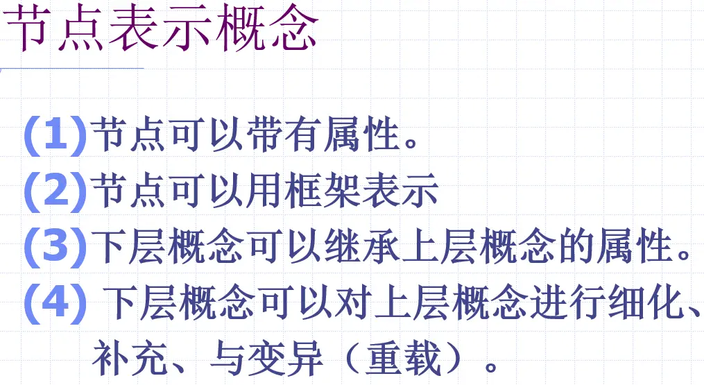 image-20240612204352421
