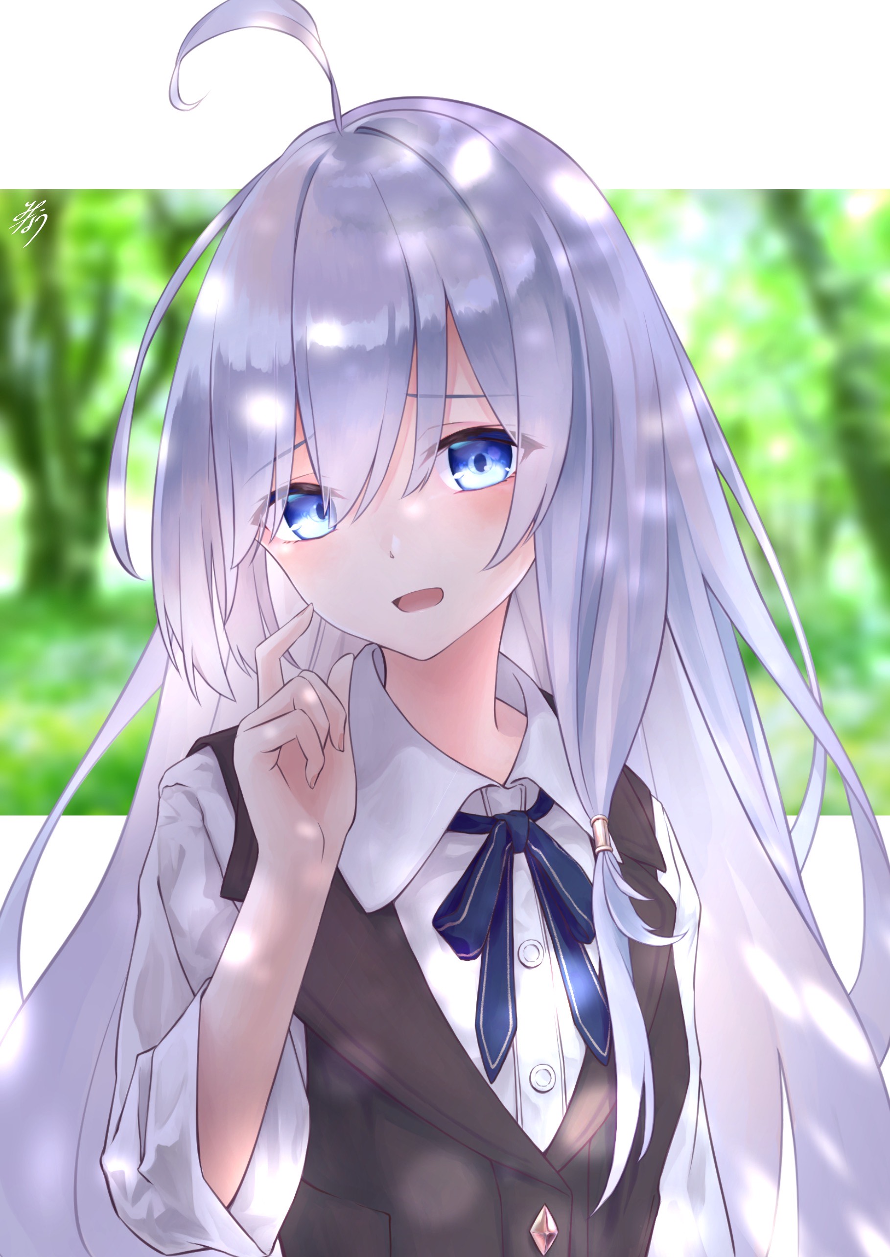 为Arch Linux配置邮件服务