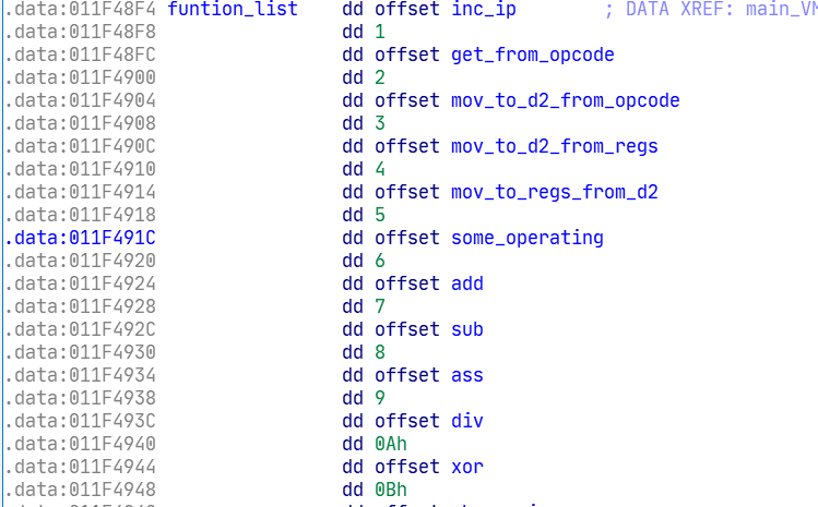 image-20200703175626255