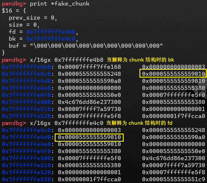 image-20200726221609548