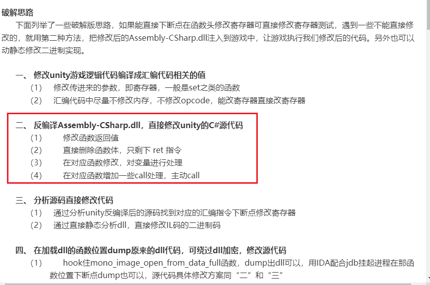 image-20211001225202074