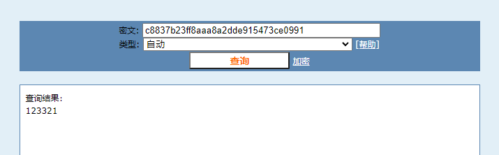 image-20211002203532357