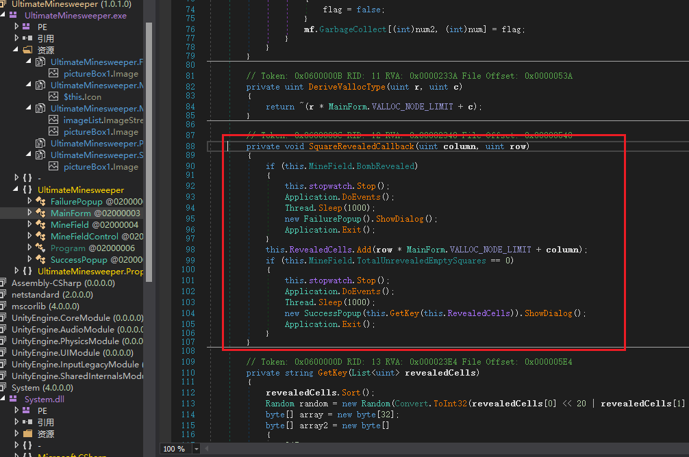 image-20211002215543589