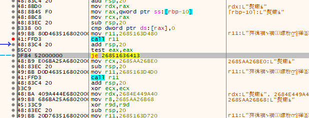 image-20211015162253459