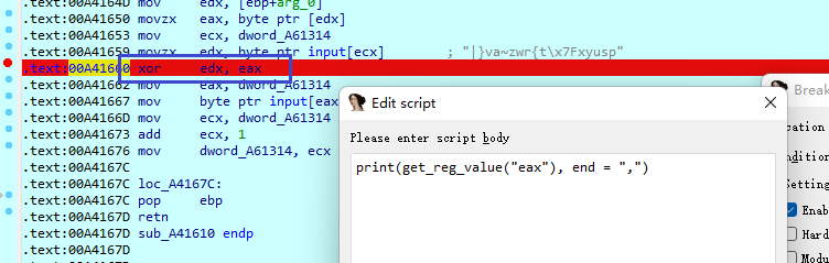 image-20211105225122392