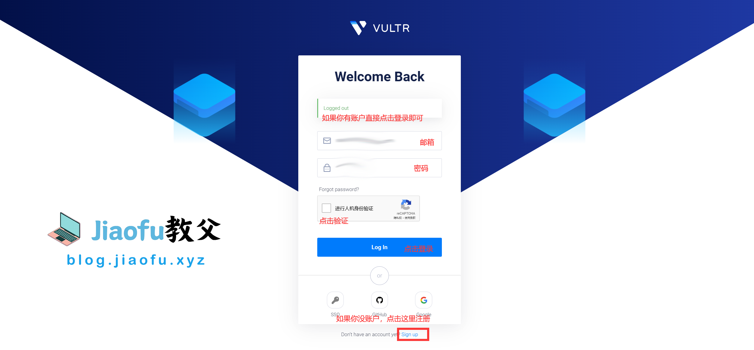 云服务器下载种子文件(全网独家) 5 vultr2