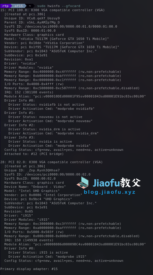为什么AI离不开GPU(AI GPU开发教程) 16 系统中GPU详信