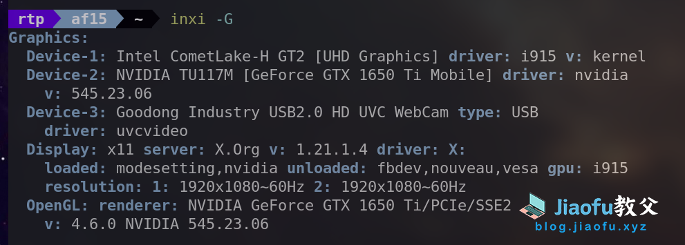 为什么AI离不开GPU(AI GPU开发教程) 15 GPU详细信息