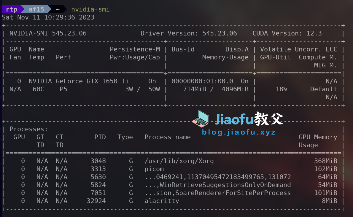 为什么AI离不开GPU(AI GPU开发教程) 13 查看CUDA