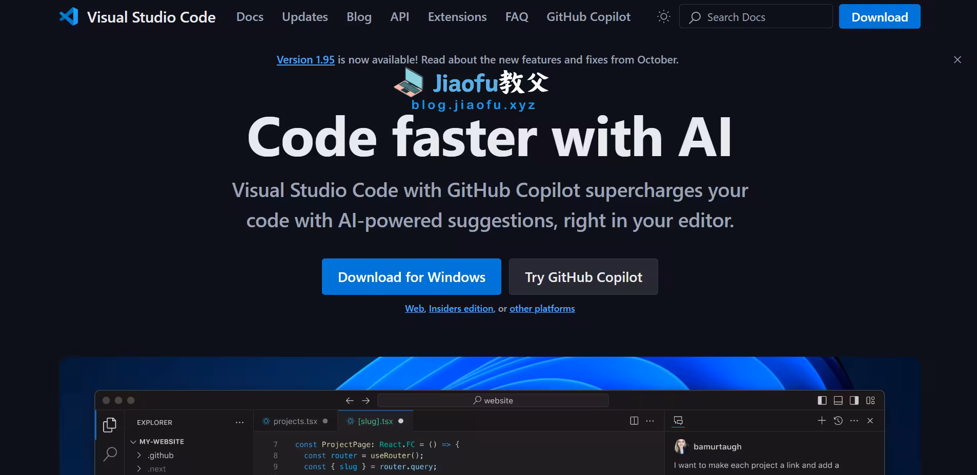 vscode