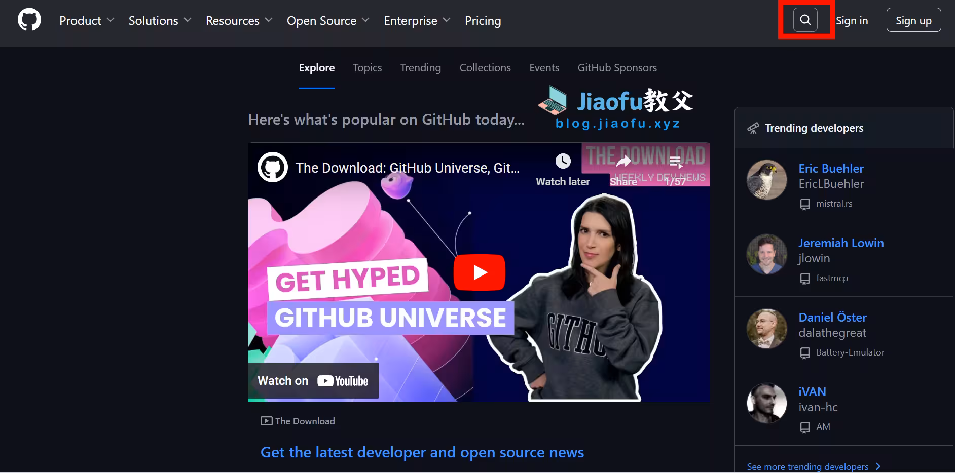 GitHub搜索