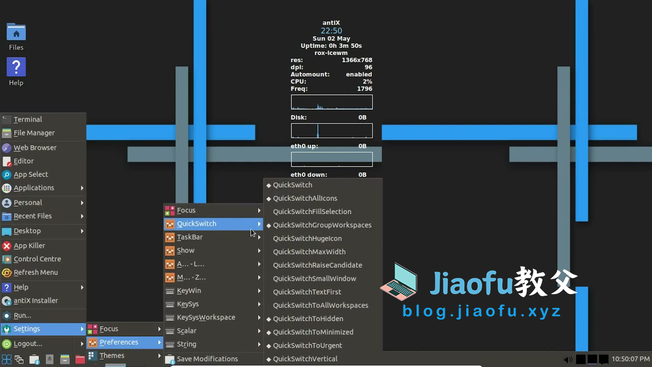 antix ui