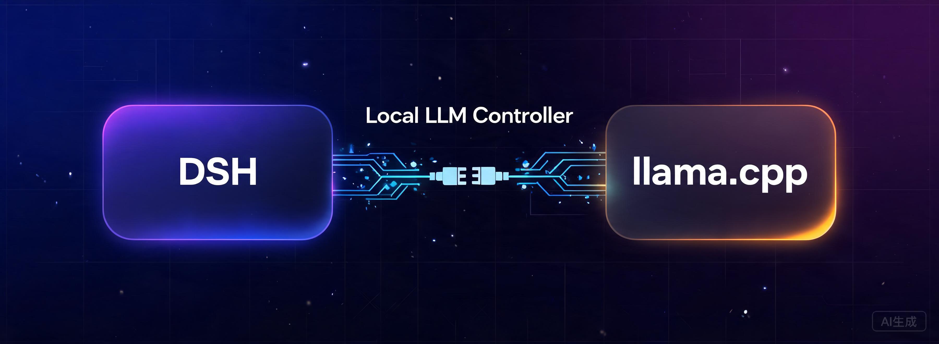 dsh-local-llm-controller