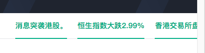 原本样式