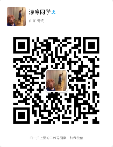 WeChat:lcc961150665