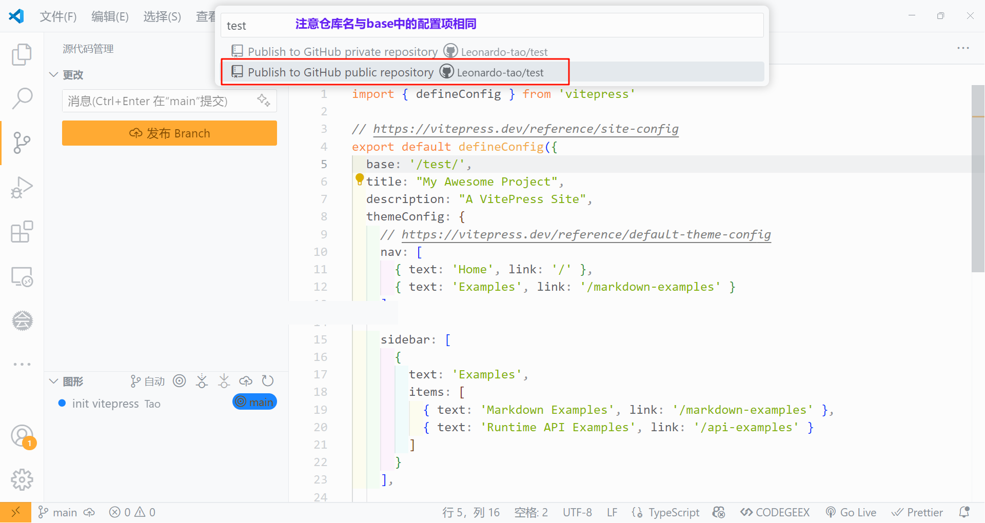 image-20250413152035470