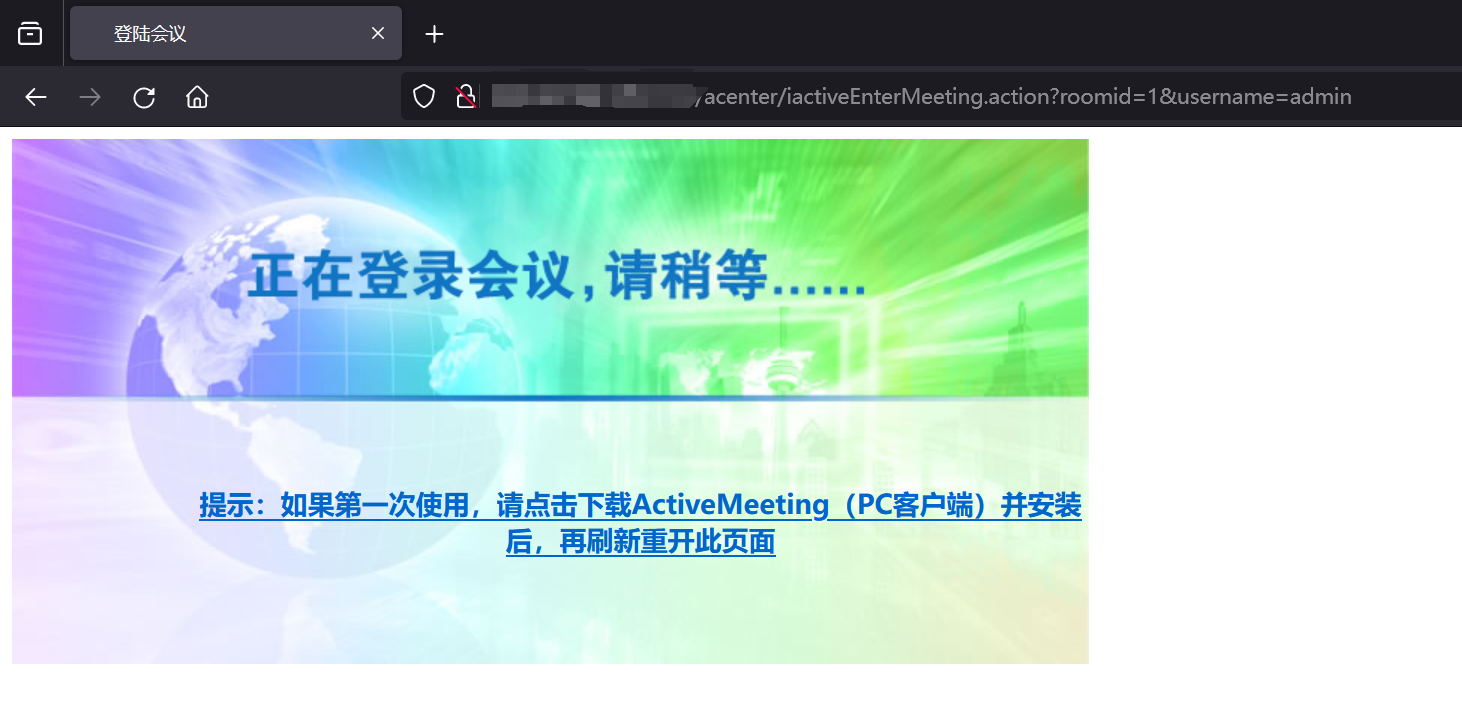 image-20241022094804233