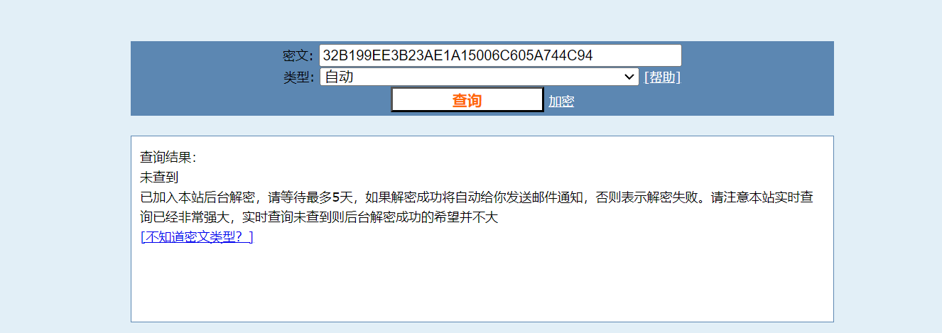 image-20241022095257675