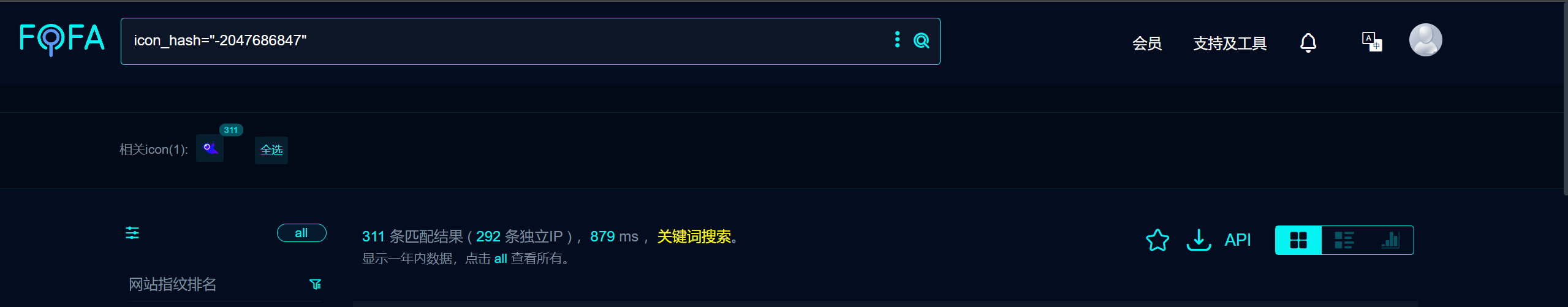 image-20241022153325586