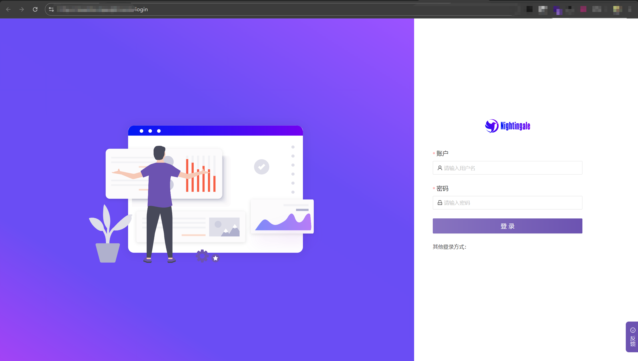 image-20241022153353297