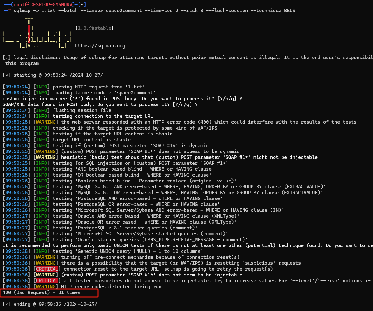 image-20241027095217471