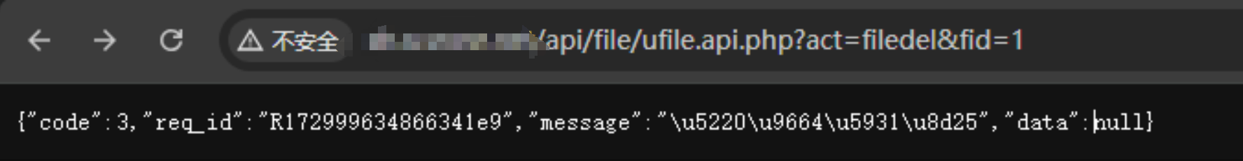 image-20241028092237961