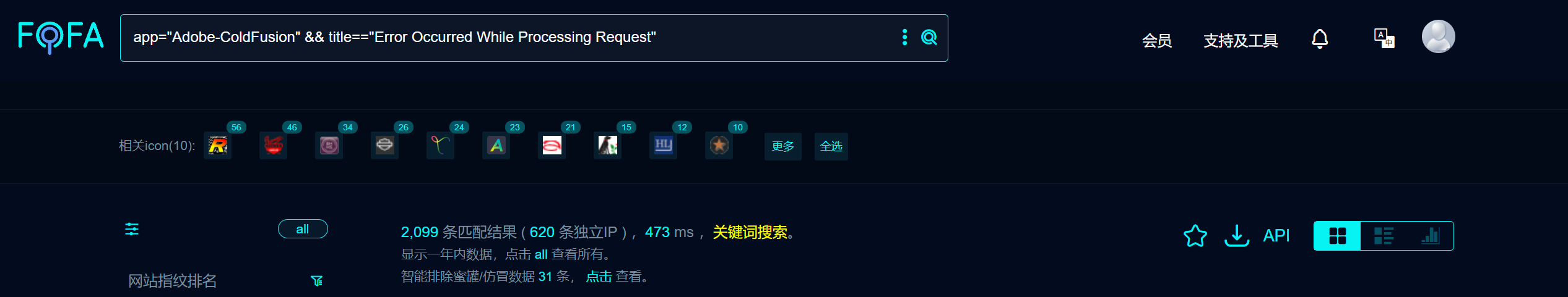 image-20240515152723081