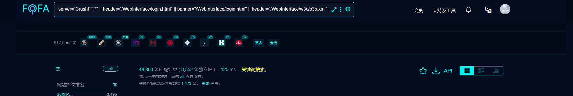 image-20240516215703030